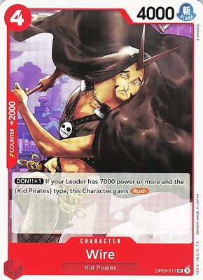 One Piece Emperors in the New World Wire Card OP09-017