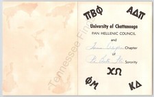 University Of Chattanooga Pan Hellenic Council Pi Beta Phi Make Believe Party