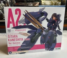 Kotobukiya Megami Device Alice Gear Aegis Sitara Kaneshiya Tenki Ver. Ganesa Pla