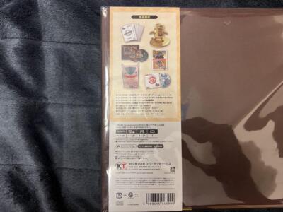 Nintendo Switch Monster Farm 1&2 DX Only One in the World 25