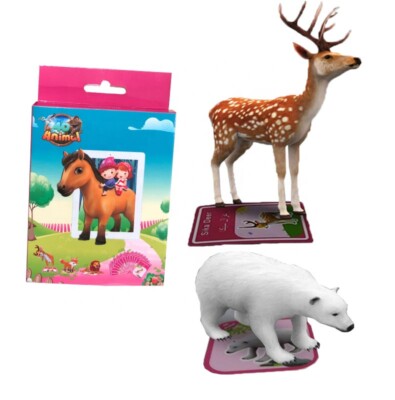 4D Animal flashcards, Kartenspiel, Spielzeug, lernspielzeug,kinderspiel in 3 Spr