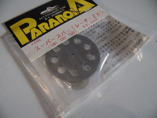 PARANOIA 010L 134T 48Pitch Super Spur Gear & Pads - 第 1/1 張圖片