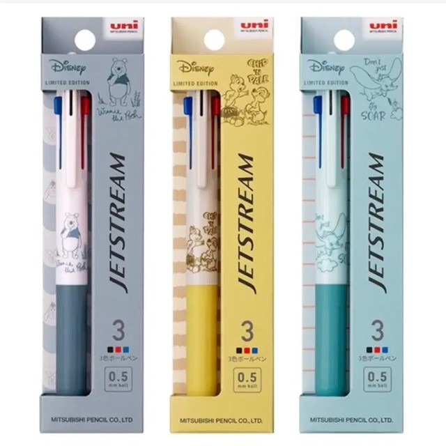 Disney Pooh 3-Color Gel Pen New 0.5mm