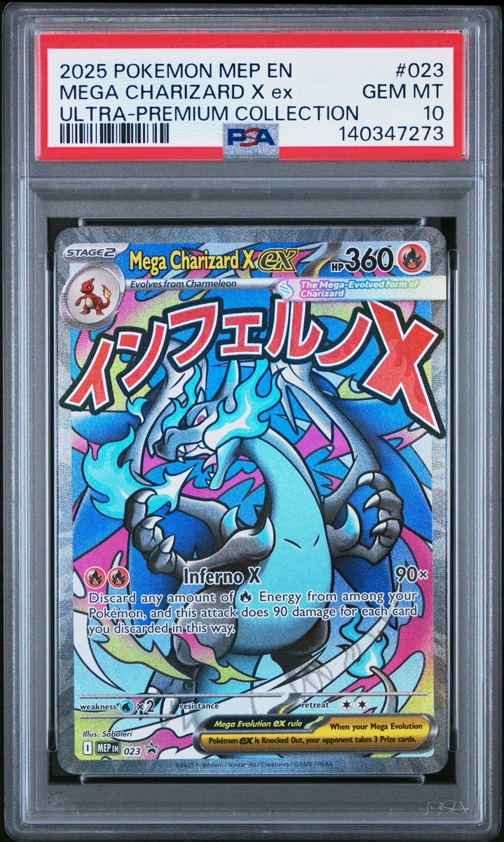 PSA 10 Mega Charizard X Special Illustration #023 2025 Pokemon