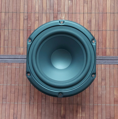 0mnes Audio  MW6B