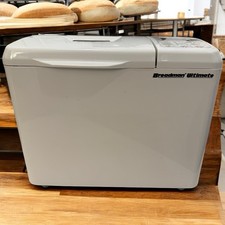Breadman Ultimate TR2200C Bread Machine Maker...