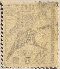 蓝色邮资日本邮票| eBay