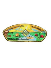 Puerto Rico Council 661 2023 25 Aniversary Venturing Program