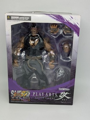 Super Street Fighter IV Vol.2 Play Arts Kai Action Figure Gouki / Akuma (New)