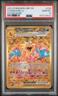 Charizard ex 228/197 Obsidian Flames Illustration Rare #228 GEM MINT PSA 10