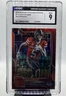 CGC 9 - 2025 Bowman Chrome University Caleb Douglas Red /5 - 1st Bowman