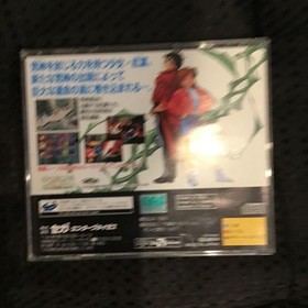Blue Seed Sega Saturn Anime Game Japan Language Disk
