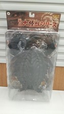 Heisei Giant Monster Series Gamera X Plus