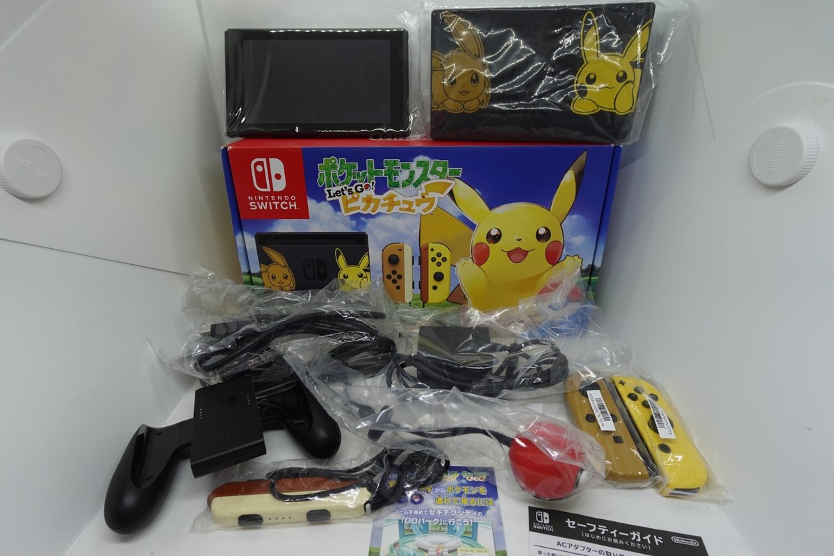 Nintendo Switch Pokemon LET'S GO Pikachu Console Limited Edition