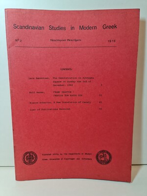 Scandinavian Studies in Modern Greek - Paperback 1978