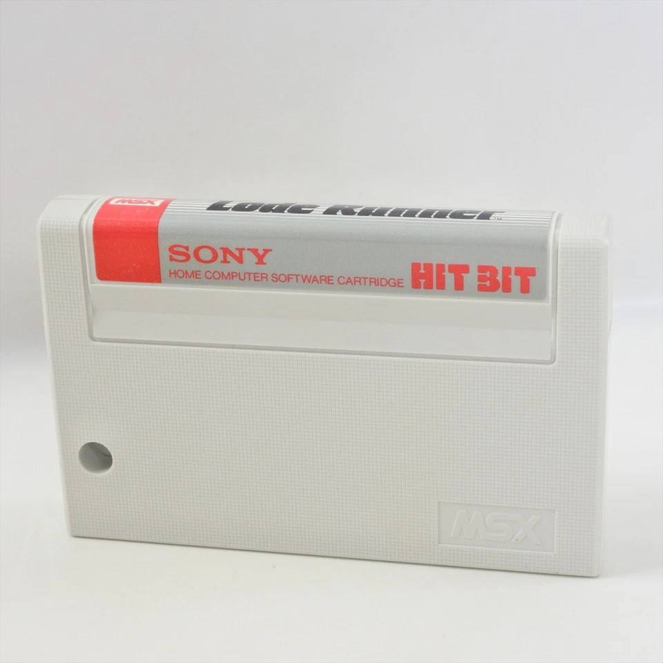 LODE RUNNER MSX Japan 2146 msx - Image 3 of 4