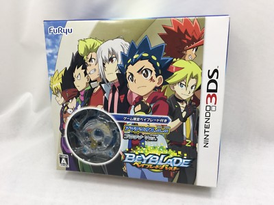 Nintendo 3DS Japan Ver Beyblade Burst Works on Japan Console