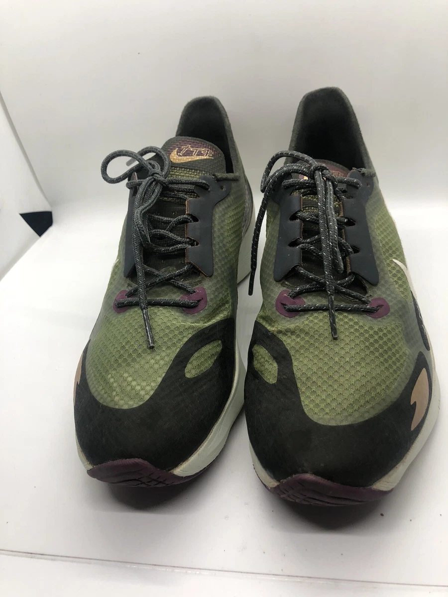 Nike vapor street peg cargo best sale khaki