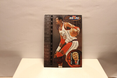 Hakeem Olajuwon 1997/98 Hoops Talkin`Hoops 11