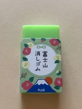 Japanese Mt. Fuji Eraser PLUS Stationery Made In Japan Flower