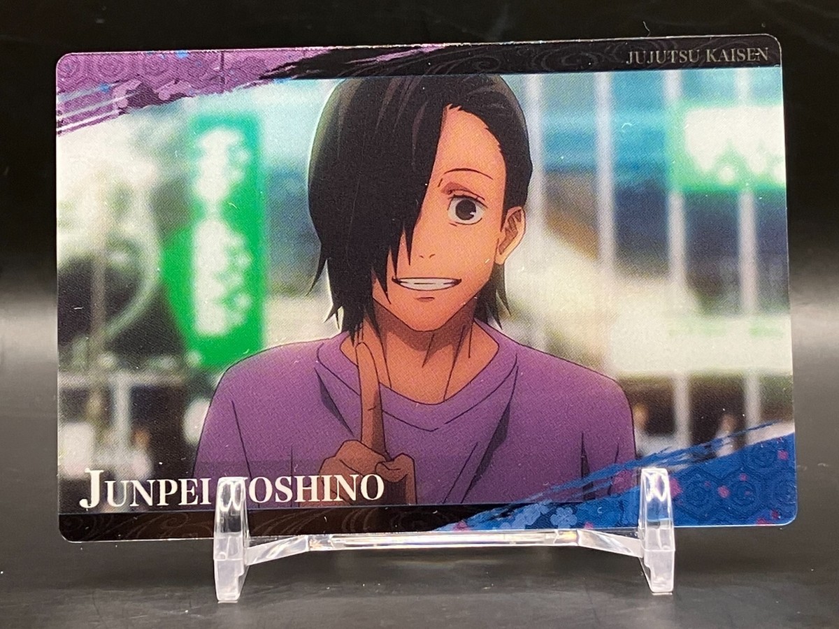Junpei Yoshino Jujutsu Kaisen Cards TCG Japanese Japan Manga Anime