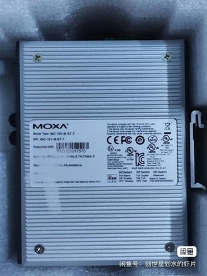 1PC NEW IMC-101-M-ST-T photoelectric converter ()  *lj