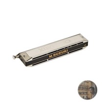 Suzuki SCX-64 Chromatic Harmonica 16-Hole 64-Note Brass Chrome ABS Body New