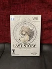 The Last Story (Nintendo Wii, 2012)