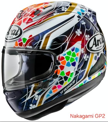 Pre Order Arai Rx7x Helmets 2-3 Months To UK Please Note