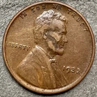 1932p ~ Lincoln Wheat Cent - [XF EF] Extremely Fine - High Grade ~ A230
