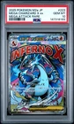 2025 POKEMON JPN M2A-MEGA DREAM EX MEGA ATTACK RARE MEGA CHARIZARD X EX PSA 10