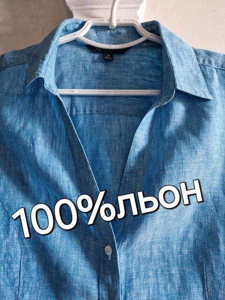 Women Brooks Brothers Shirt Turquoise Linen 38 / M