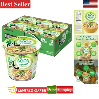 Quick-Cook Soon Veggie Ramen -  Comfort Food, Pack of 6 (2.64 oz Each)