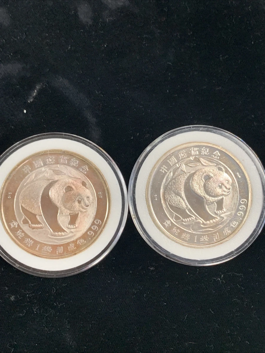 1987 Silver Panda In People'S Republic Of China Coins (1949-Now