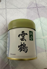 Marukyu Koyamaen Uji Matcha Japanese Green Tea Powder UNKAKU 40g 362