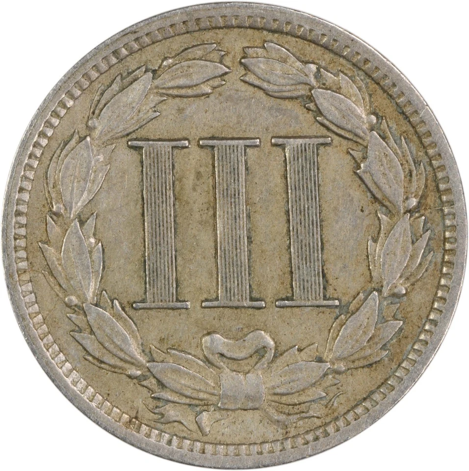 1889 Three Cent Nickel EF Uncertified #726 - Image 2 of 2