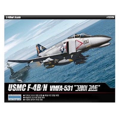 ACADEMY 1/48 USMC F-4B/N VMFA-531''Gray Ghosts'' Flugzeug-Modellbausatz aus...