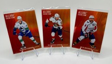 2025-26 Upper Deck Allure COLORFLOW RED-ORANGE-YELLOW-GREEN-BLUE Lot of 13 Cards