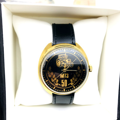    Rare Raketa Tractor Soviet Mens Watch 2609 WRISTWATCH USSR Service  