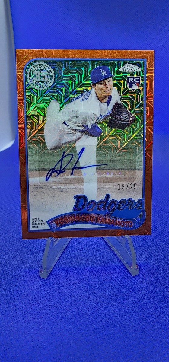 2024 Topps Series 2 - 1989 Topps Chrome Silver Pack Mojo