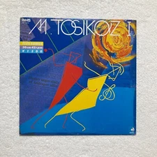 [Record] M.Tosikaz / M.Tosikaz I - LP, Vinyl DSF-1004 Sample board