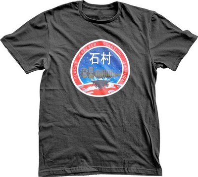 Planet Cracker Starship Ishimura Short Sleeve T-Shirt Dead Space