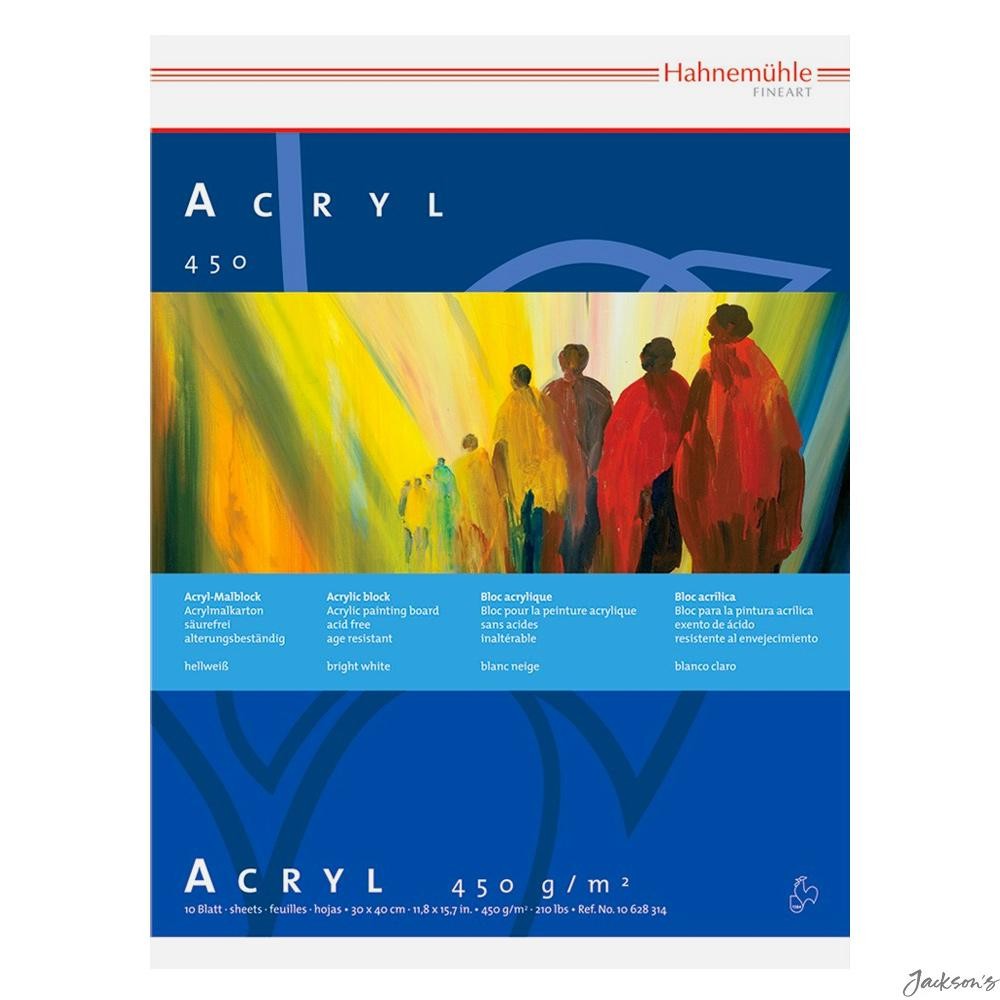 Hahnemuhle Acrylic Painting Paper Block 450gsm 42x56cm 10 Sheets For Acrylics