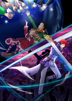 Anime Re: Zero Subaru Reinhard Split Paper Poster 210 GSM (No Frame)