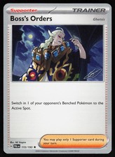 Boss's Orders - 2023 (Gabriel Fernandez) 172/193 R World Championship Decks NM
