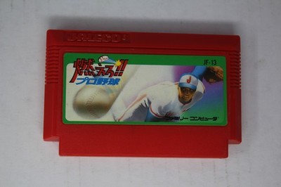 Bases Loaded (JPN) Famicom (Region Locked)