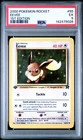 2000 Pokémon Rocket Eevee #55 1st Edition PSA 5