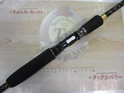 Megabass Destroyer Orochi X4 Secret Service F4-66X4-SS – Canne Black Bass 1.98m
