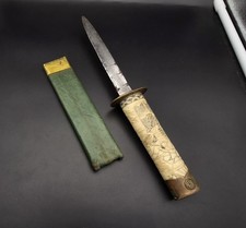 Antikes japanisches Messer (Tanto / Aikuchi) Handarbeit geschnitztem Beingriff