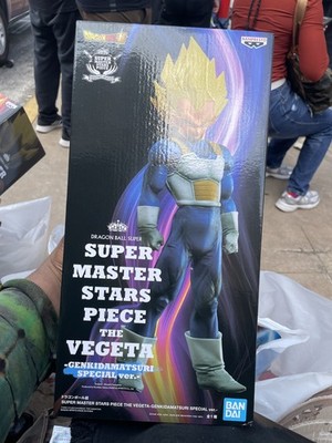 Dragon Ball Super Super Master Stars Piece The Vegeta
